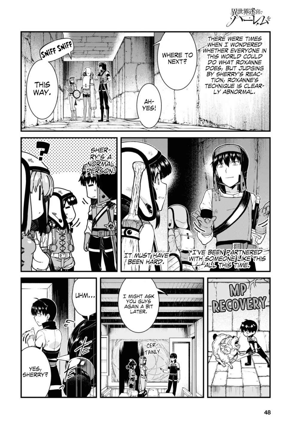 A Harem in the Fantasy World Dungeon, Chapter 41 image 03